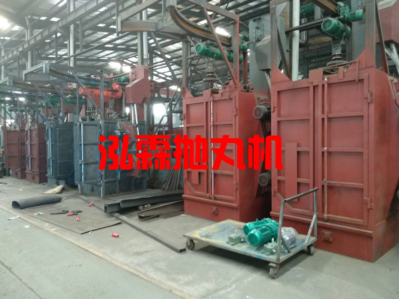 吊鉤式拋丸機現(xiàn)貨車間