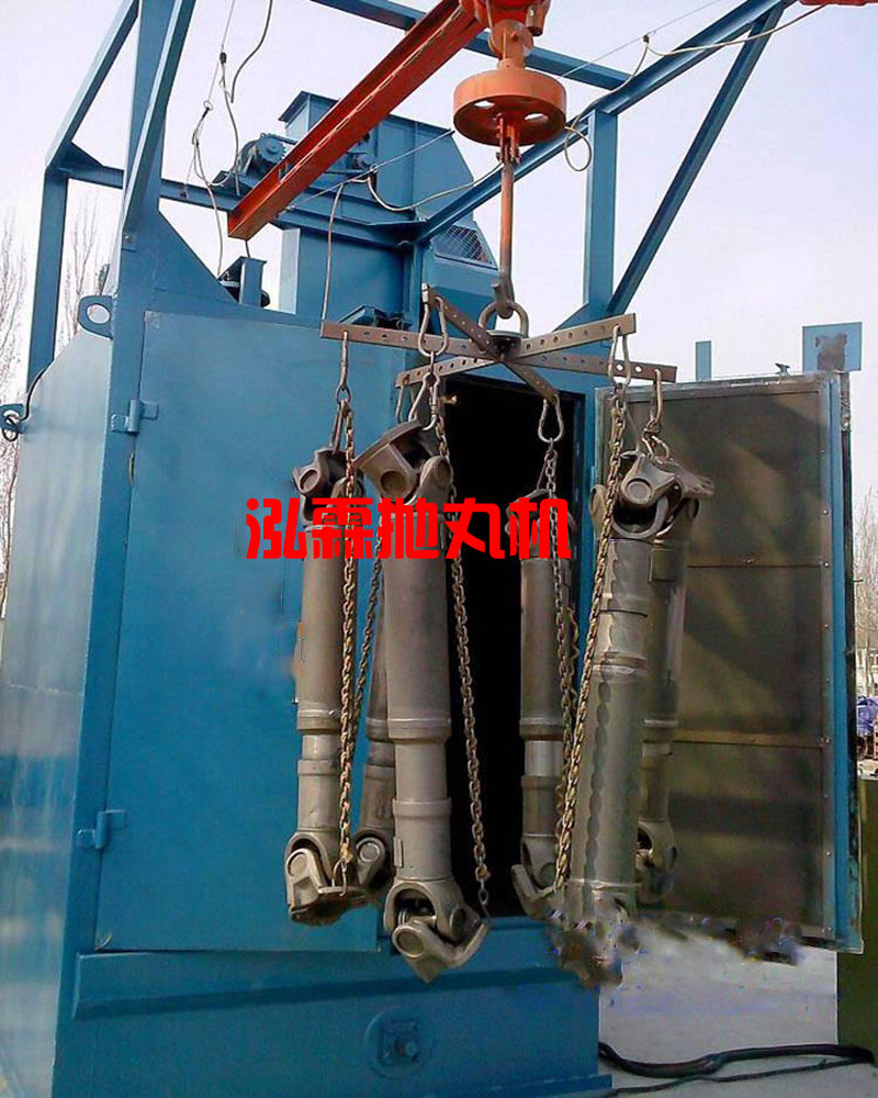 Q378單吊鉤式拋丸機(jī)，拋丸清理機(jī)