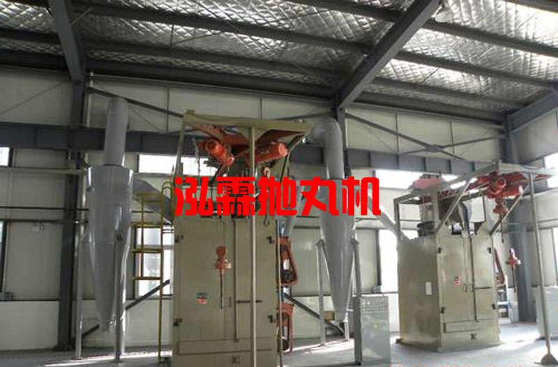 Q378單吊鉤式拋丸機(jī)，拋丸清理機(jī)